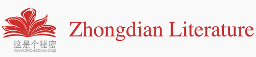 zhongdianlogo.png