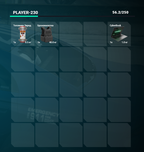 FiveM b3258 GTAProcess aGD4ftsjqx.png