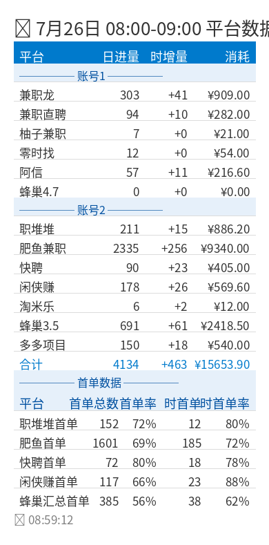e969c9c09435.png