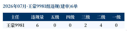d8814ab2fb09.png