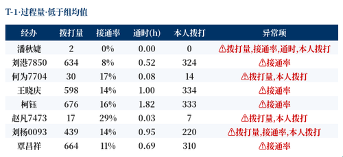 13160807bf61.png
