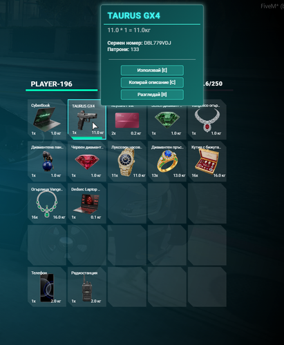 FiveM b3258 GTAProcess tAUvWmmTRS.png