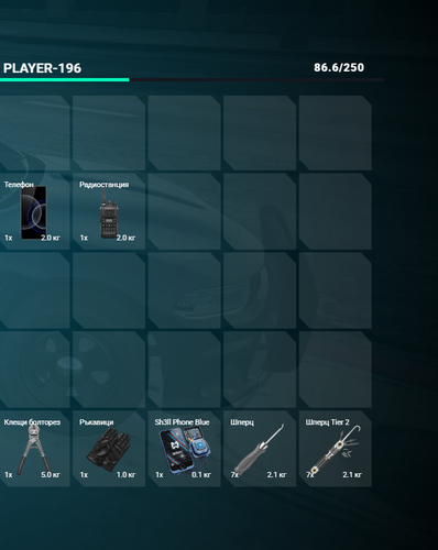 FiveM b3258 GTAProcess hucXG4sVcm.png
