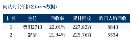 6cf19590125d.png