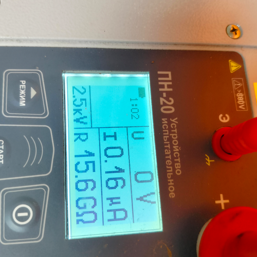 temp.png