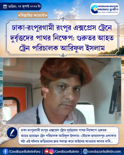 tenant 7 generated photocard 20260725191045 gblaiqwy.png