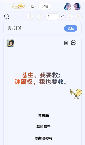 1000173556.png