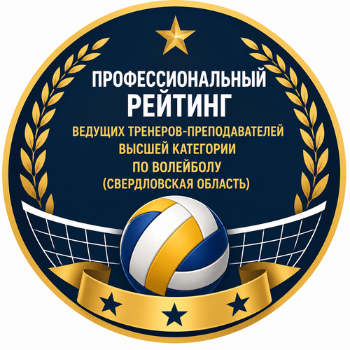 ChatGPT Image 25 июл. 2026 г., 16 54 26.png