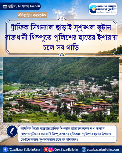 tenant 7 generated photocard 20260725201157 9avfrxfc.png
