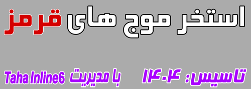 Picsart 26 07 25 18 03 46 816.png