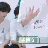 IMB Ji6hqj.gif