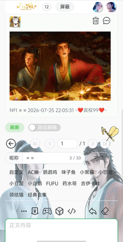 1000173559.png