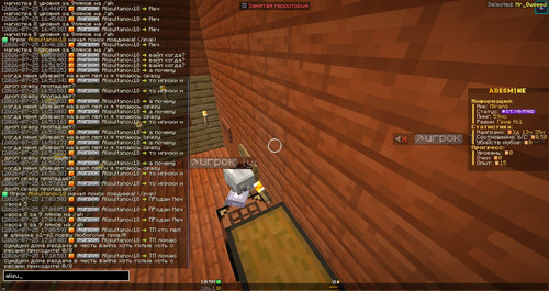 4b2b5f0779c0.jpg