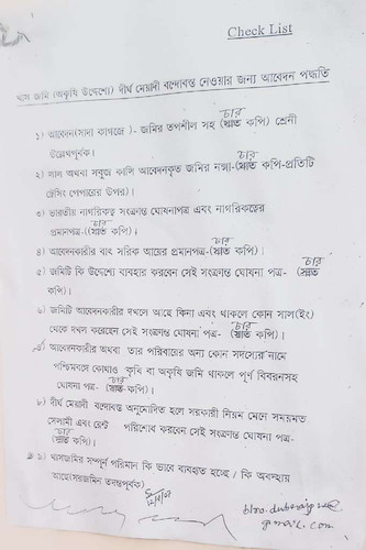 94fb11820225.jpg