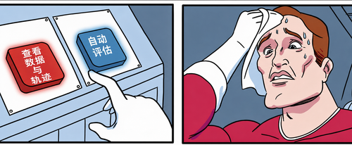 004 auto evals cropped zh.png