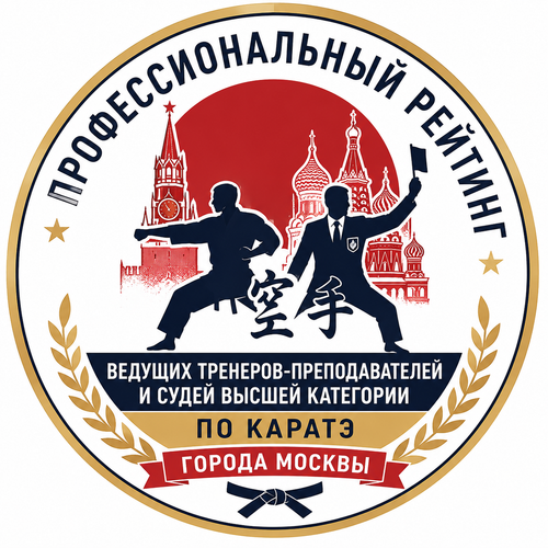 ChatGPT Image 26 июл. 2026 г., 17 54 10.png