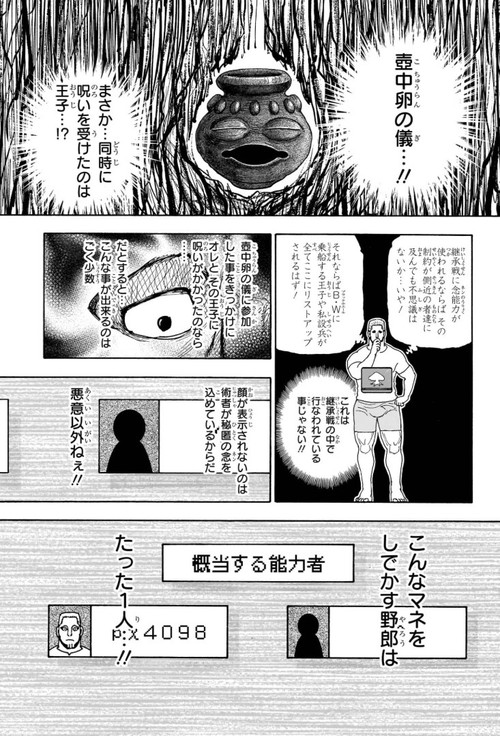 03.jpg
