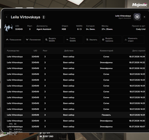 Grand Theft Auto V Screenshot 2026.07.25 18.35.37.04.png