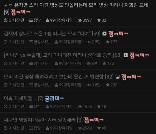 Screenshot 20260725 231859 Firefox.jpg