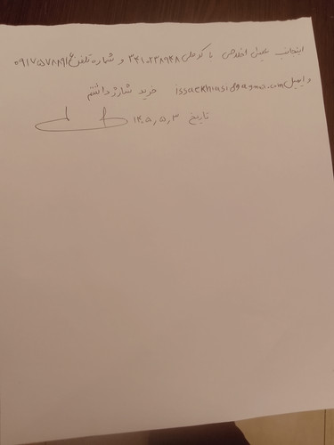 1000007357.jpg