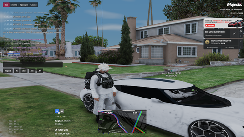 Grand Theft Auto V Screenshot 2026.07.25 17.25.05.29.png