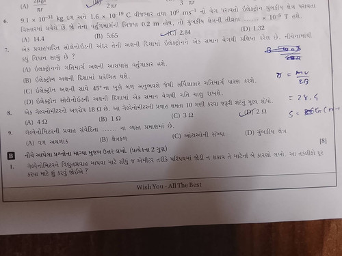 8fe9a782683a.jpg