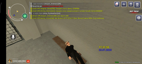 1000029953.jpg