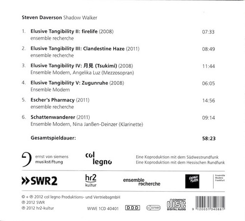 cd rear 700x.jpg