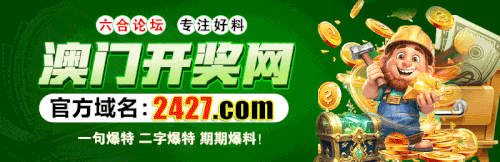 2427.gif