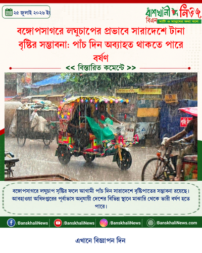 tenant 8 generated photocard 20260725210028 goldijdr.png