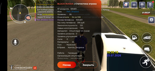 248.jpg