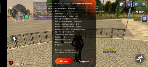 3748.jpg