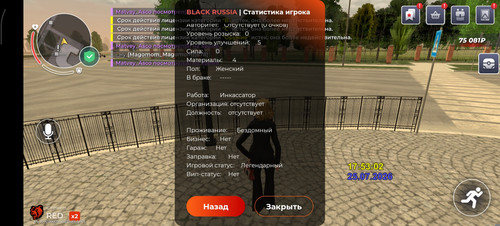 3749.jpg