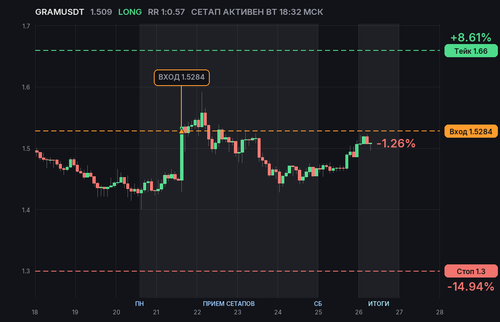 7932855af587.png