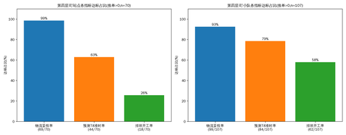 c4244ee461f5.png