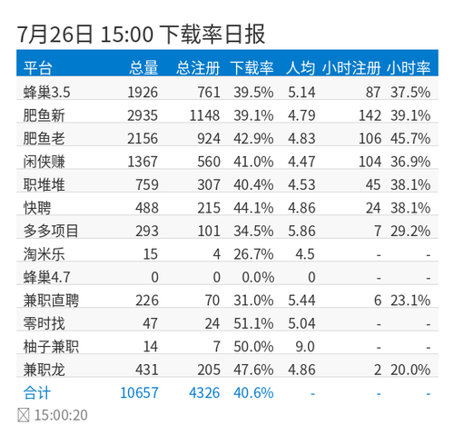 31855773e900.png
