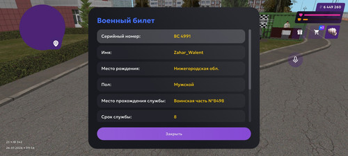 42216.jpg