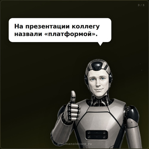 panel.jpg