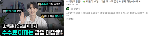 55e998fc66e9.png