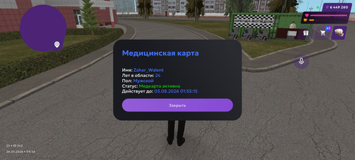 42215.jpg