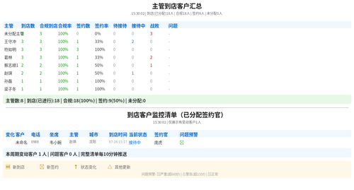 551f8e13ee0a.png