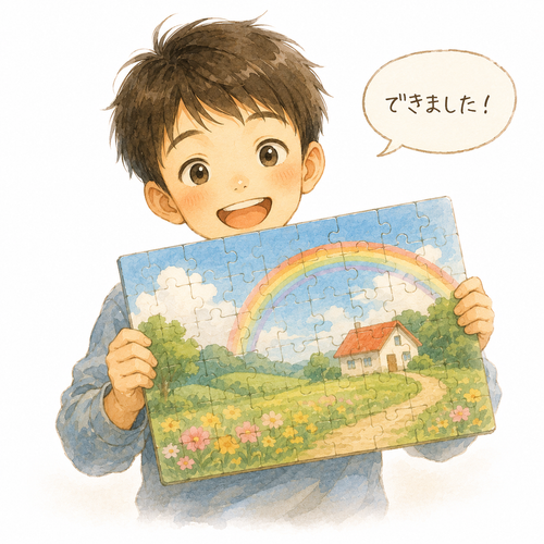 117. できます — dapat, bisa, mampu.png