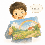 117. できます — dapat, bisa, mampu