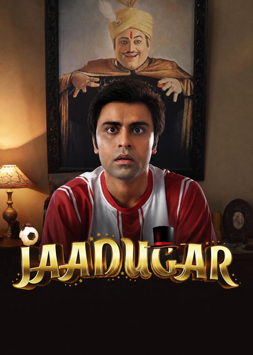 temp poster.jpg