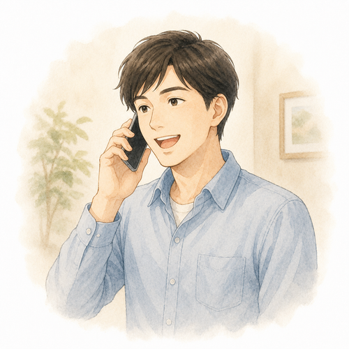 152. 電話します — menelepon.png
