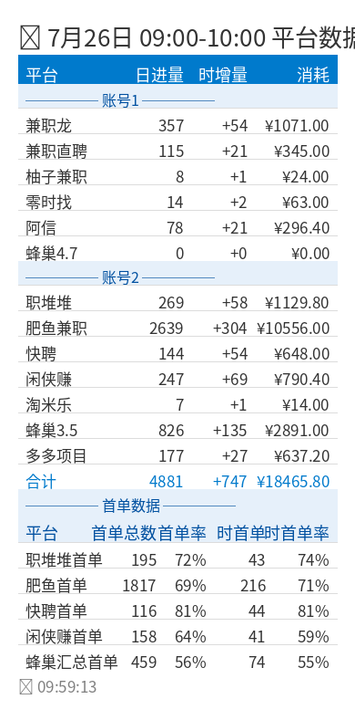 8319cc5e34a0.png