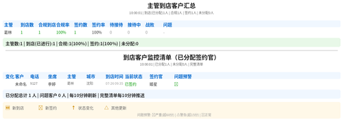 a625e0654519.png