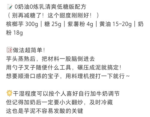 Screenshot 20260712 055658 com.xingin.xhs edit 622827664594023.jpg