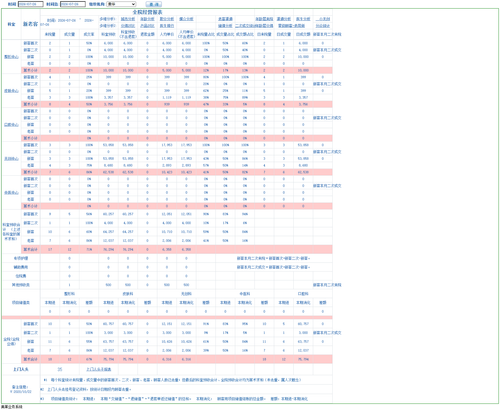 057ff1a2b725.png