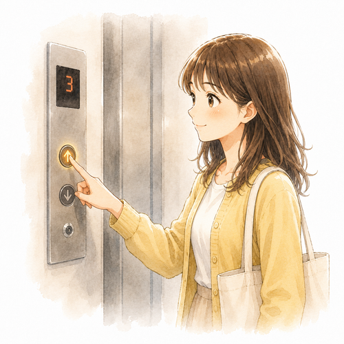 18. 押します — menekan.png